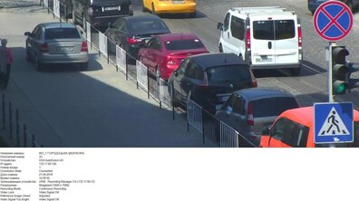 Фото: За вихідні працівники ЛКП «Львівавтодор» зафіксували 45 випадків порушень правил дорожнього руху через неналежне паркування