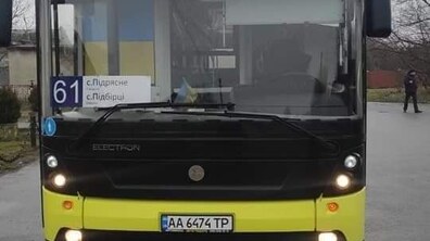 Фото: Від завтра до населених пунктів Львівської МТГ курсуватимуть міські автобуси