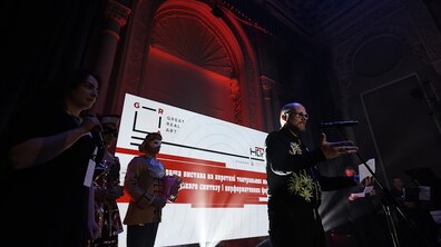 Фото: Вистава львівського театру отримала престижну всеукраїнську премію
