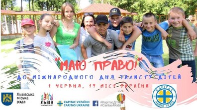 Фото: «Карітас-Львів» запрошує на свято з нагоди Міжнародного дня захисту дітей