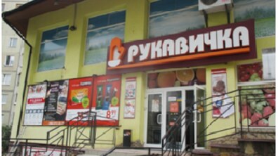 Фото: З початку року у Львові демонтували більше 1 тисячі рекламних конструкцій