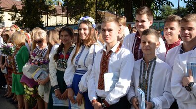фото умовне