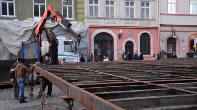 фото: Олександр Мазуренко