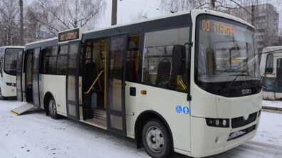 фото умовне