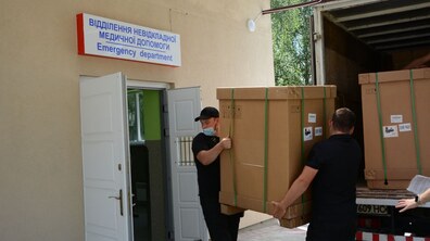 фото: Олександр Мазуренко
