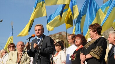Фото: Юрій Дячишин