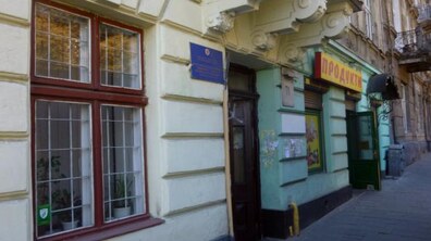 Фото: Проведення електронного аукціону об’єкта на вул. Городоцькій, 71