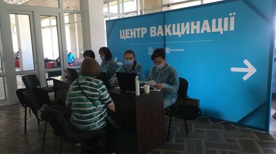 фото: Роман Балук