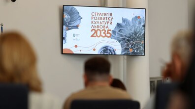 фото Романа Балука для Львівської міської ради