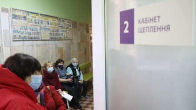 фото умовне, автор: Роман Балук