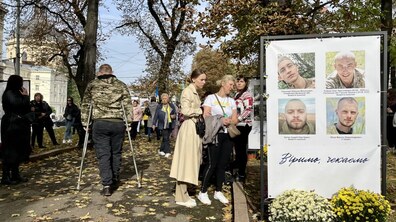 Фото Львівської міської ради