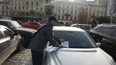 Фото: У Львові запрацювали інспектори з паркування