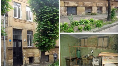 Фото: Управління комунальної власності оголошує комерційний та некомерційний конкурси