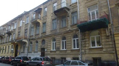 Фото: Проведення електронного аукціону з умовами об'єкта малої приватизації за адресою: м. Львів, вул. Кониського О., 9а