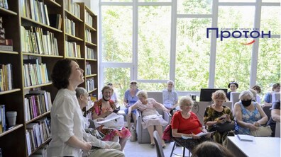 Фото: Університет третього віку «Протон» розпочинає другий семестр для осіб похилого віку