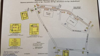 Фото: З понеділка, 16 квітня, буде перекрито рух транспортних засобів на вул. Пластовій (від вул. Богданівської до вул. Бескидської)