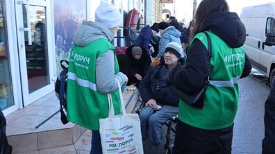 Фото: У Львові презентували оновлену програму підтримки бездомних осіб