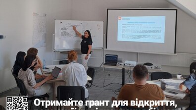 Фото: Як отримати грант на підтримку створення, релокацію або відновлення мікробізнесу