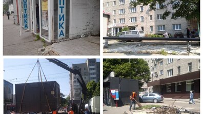 Фото: На вулиці Володимира Великого демонтували ще 2 МАФи