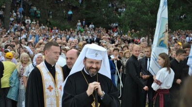 Фото: Літургію під час прощі до Страдчу очолить Блаженніший Святослав. Програма