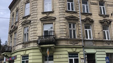 Фото: Інформуємо про проведення електронного аукціону щодо приватизації об’єкта малої приватизації за адресою: м. Львів, вул. І.Франка, 91