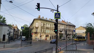 світлофор