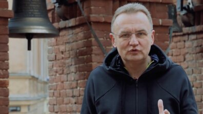 Фото: Львів закликає весь світ бити у дзвони на підтримку України