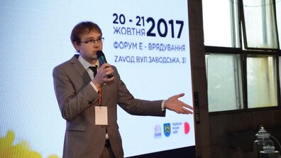 Фото: «Зараз місто Львів запускає велику масштабну програму ревіталізації старих промислових зон, зокрема заводів», - А. Москаленко