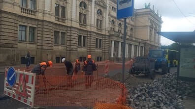 Фото - Галицька РА