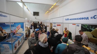 Фото: У Львові стартувала 11 виставка-ярмарок «Львівський товаровиробник»