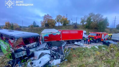 фото: Головне управління ДСНС України у Львівській області
