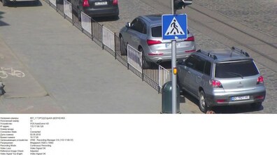 Фото: За вчорашній день працівники ЛКП «Львівавтодор» зафіксували 28 випадків порушень правил дорожнього руху через неналежне паркування