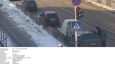 Фото: За вихідні працівники ЛКП «Львівавтодор» зафіксували 52 випадки порушень правил дорожнього руху через не належне паркування
