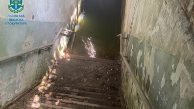 фото Львівської обласної прокуратури