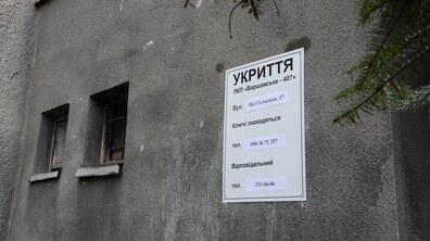 фото ілюстративне, автор: Олександр Мазуренко