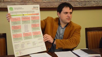 фото: Олександр Мазуренко