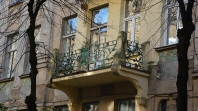 фото: Олександр Мазуренко