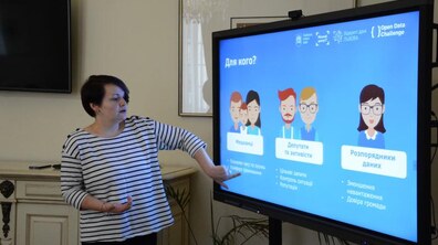 фото: Олександр Мазуренко
