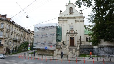 фото: Олександр Мазуренко