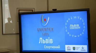 фото: Олександр Мазуренко