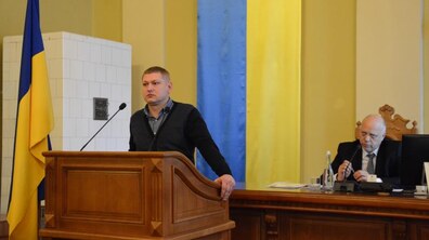 фото: Олександр Мазуренко