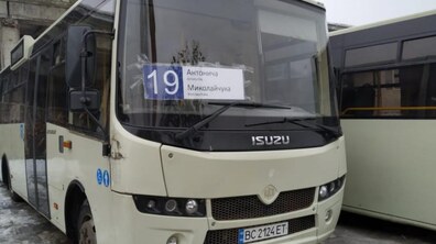 Фото: ЛК АТП № 1 збільшує випуск автобусів на маршруті № 19 та продовжує роботу маршруту № 2А у вечірній час