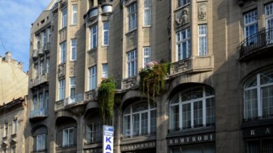 Фото: Оголошено інвестиційний конкурс зі створення книгарні на вул. Гнатюка, 20-22