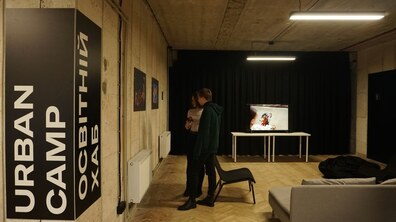 Фото: Які безкоштовні події для молоді відбуватимуться у Львові останнього тижня осені