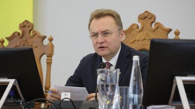 Фото: У кожному районі Львова планують відкрити центри для молоді та людей поважного віку