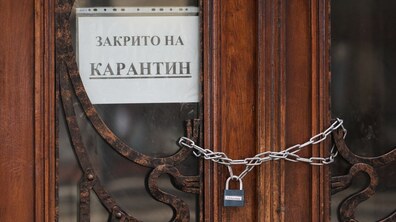 фото умовне, автор: Роман Балук
