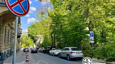 Фото: Завтра на вул. І. Фаріон запрацює новий паркувальний майданчик: там змінили організацію руху транспорту