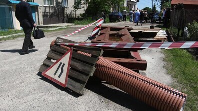 фото умовне