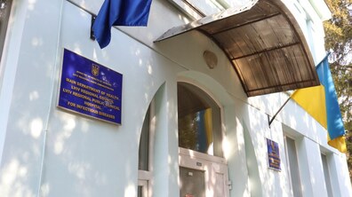 фото: Роман Балук