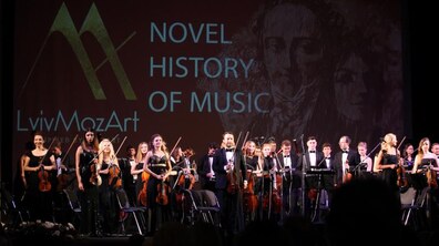 Фото: У Львові пролунали останні акорди міжнародного фестивалю класики LvivMozArt
